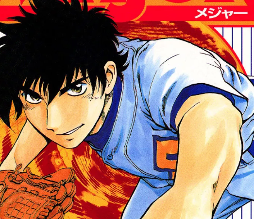 茂野吾郎のtwitterイラスト検索結果