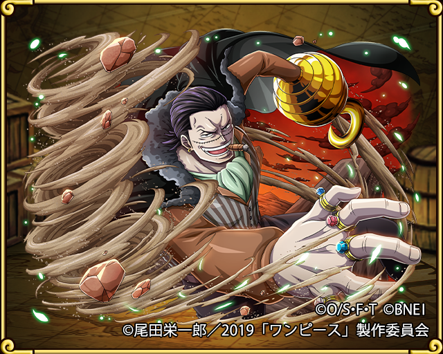 One Piece トレジャークルーズ A Twitter スゴフェス開催中 3 15 12 00 3 23 11 59の期間に 劇場版 One Piece Stampede コラボスゴフェスを超スゴいヤツらの的中確率1 5倍で開催 映画に登場した超スゴいボイス付きの ルフィ ダグラス バレット や 新 One Piece トレジャークルーズ A Twitter スゴフェス開催中 3 15 12 00 3 23 11 59の期間に 劇場版 One Piece Stampede コラボスゴフェスを超スゴいヤツらの的中確率1 5倍で開催 映画に登場した超スゴいボイス付きの ルフィ ダグラス バレット や 新