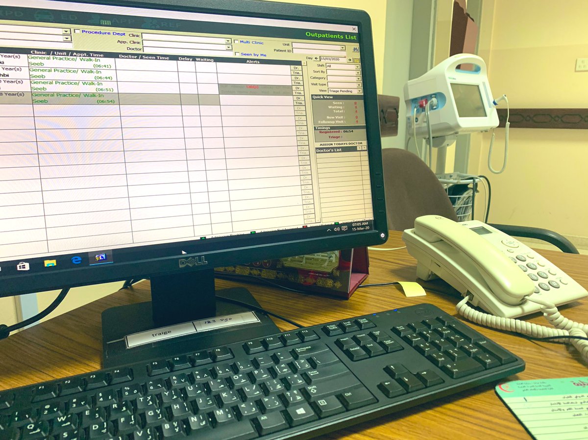 بسم الله وعلى بركة الله
اللهم أحمنا