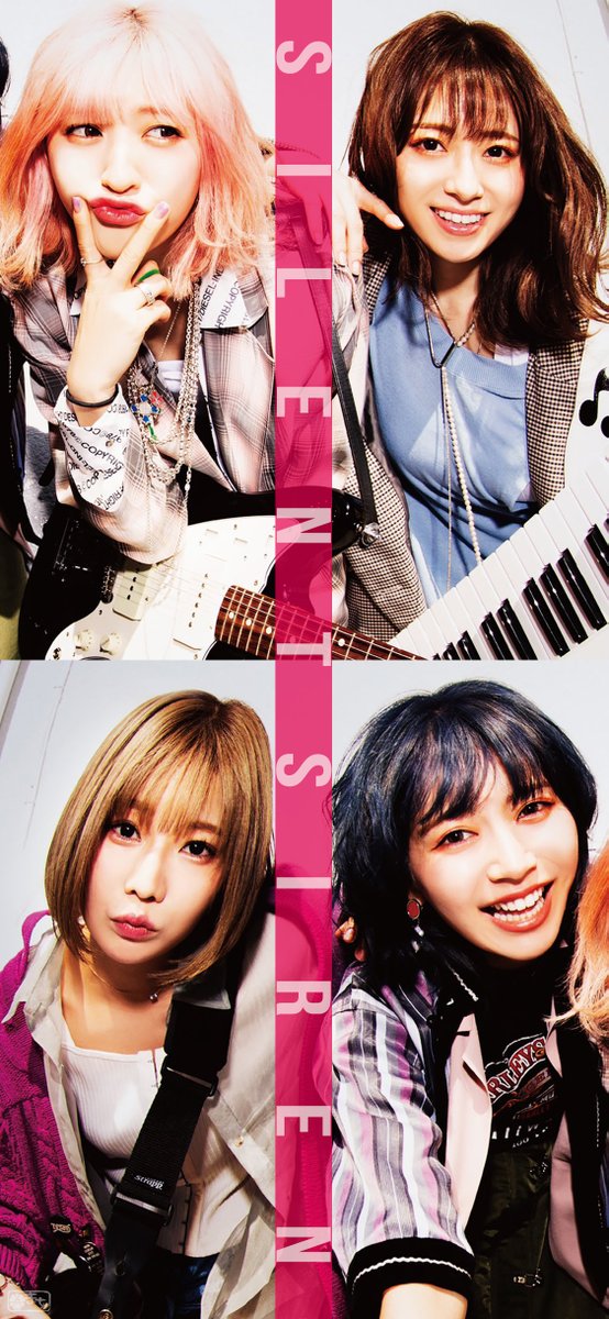 年の最高 Silent Siren 壁紙