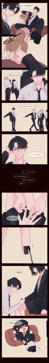 FGoats_'s tweet photo. #kookgi 🙇 https://t.co/r9R0WsuYAO