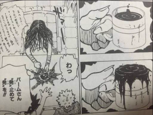 @akuseru341 コーヒーを増やしているのです 