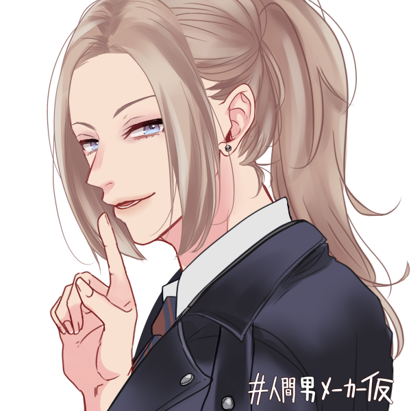山田真のtwitterイラスト検索結果 古い順 山田真のtwitterイラスト検索結果 古い順
