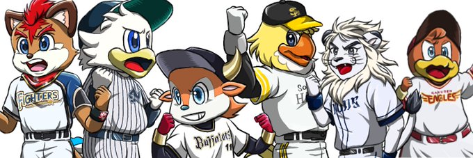パ リーグガッツのtwitterイラスト検索結果