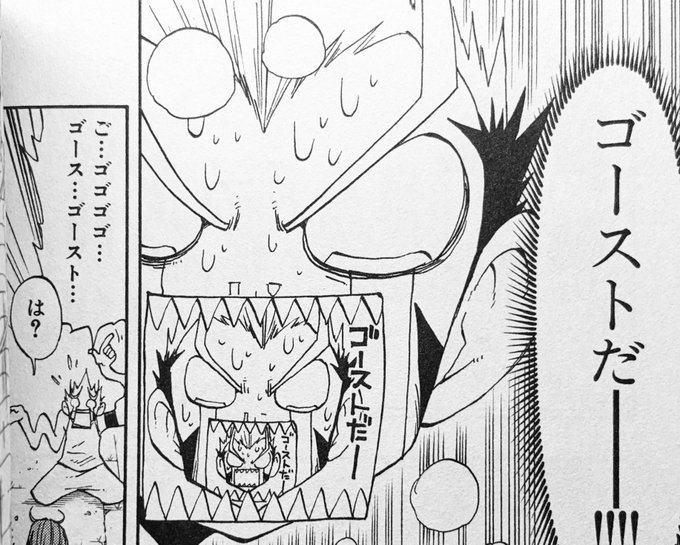 マニア堂 Canadianmanlove さんのマンガ一覧 リツイート順 58ページ ツイコミ 仮