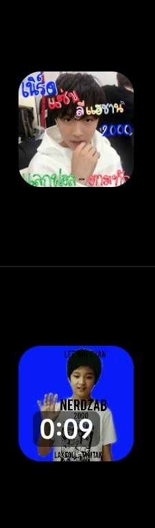 จาลงตามทัก เเต่จาเอาอันไหนดีๆ