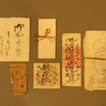 main image of this resource