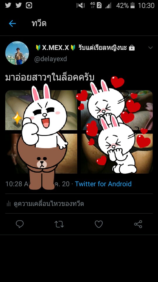 JAYJAY ผู้ชายนะครับ tweet media