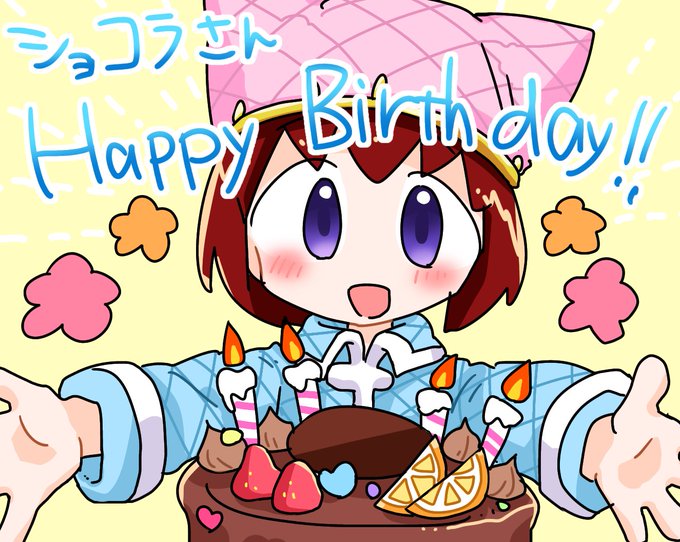 コラ画のtwitterイラスト検索結果