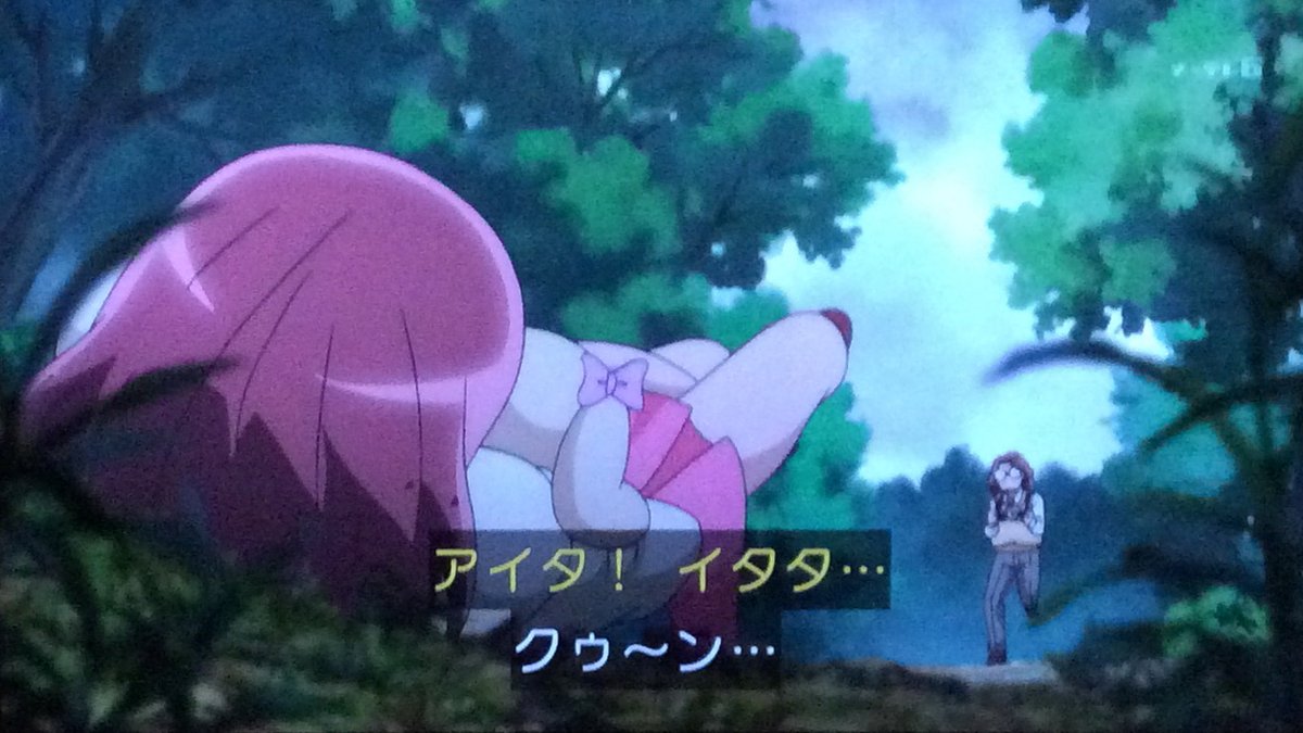 げるま おまわりさん この人です からの のどかさんのスカートの中覗かれちゃったんじゃないの 疑惑 プリキュア一人反省会 Precure プリキュア ヒープリ げるま おまわりさん この人です からの のどかさんのスカートの中覗かれちゃったんじゃないの 疑惑 プリキュア一人反省会 Precure プリキュア ヒープリ