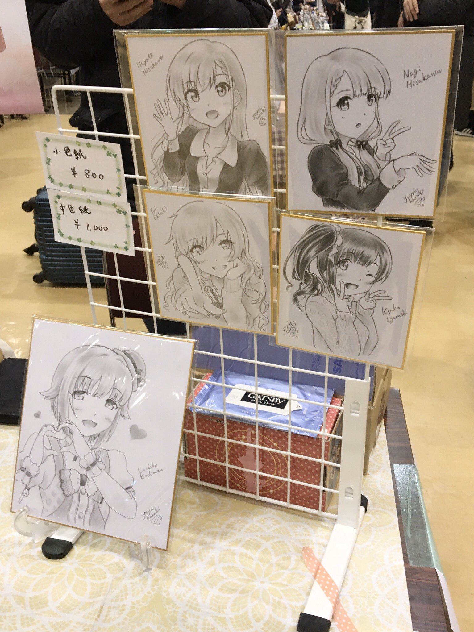 画像 現在の色紙屋さんの様子です壁が半分無くなりました小色紙は久川颯 凪 大槻唯 五十嵐響子中色紙は輿水幸子でございます T Co 8bq928zf5 まとめダネ