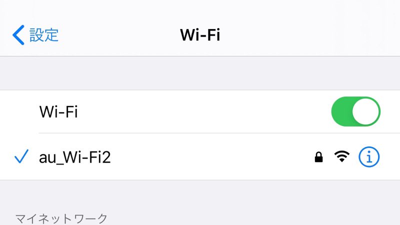 Auwifi2 Hashtag On Twitter