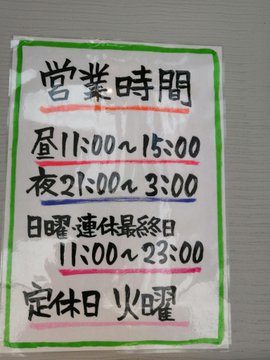 View image on Twitter