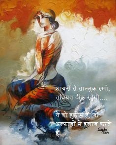 ReshuVerma10's tweet photo. वेद पढना आसान 
हो सकता है......

पर किसी की वेदना 
पढना आसान नहीं !!

🌾🌹🌷Good morning 🌷🌹🌾 https://t.co/FfU5RuyzUG