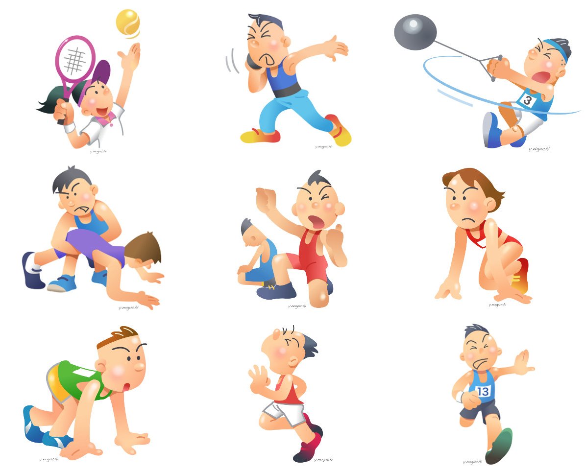 陸上イラスト Twitter Search Twitter