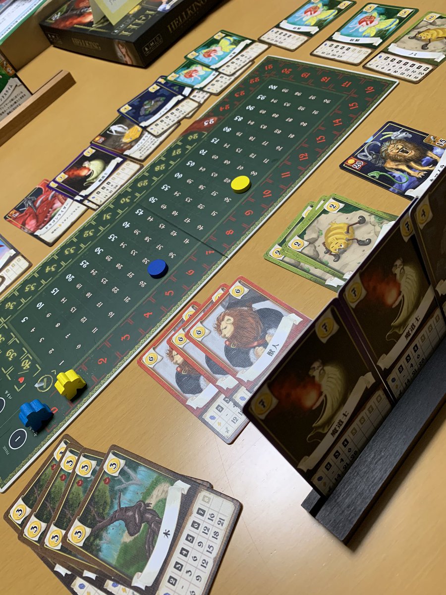 S T Pa Twitter 休憩したらタイニータウンを遊ぶとしよう ゲームヤハギさんのhellking ヘルキング は2人用の戦略性を楽しめるバトル Dungeom Mayhemは2 6人用のパーティーゲームとそれぞれ違う楽しさがあって面白い ボードゲームやっぱりいいなぁ 日本のボード S T Pa Twitter 休憩したらタイニータウンを遊ぶとしよう ゲームヤハギさんのhellking ヘルキング は2人用の戦略性を楽しめるバトル Dungeom Mayhemは2 6人用のパーティーゲームとそれぞれ違う楽しさがあって面白い ボードゲームやっぱりいいなぁ 日本のボード