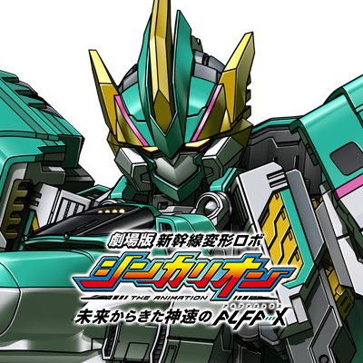 コピーロボットのtwitterイラスト検索結果