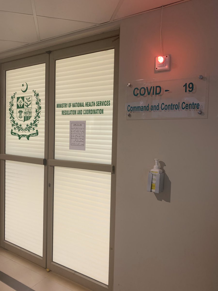 Been here for the last 3 days, helping figure out how #DigitalPakistan can help address #coronavirus. We have created a war room where technology volunteers can collaborate with @zfrmrza and team