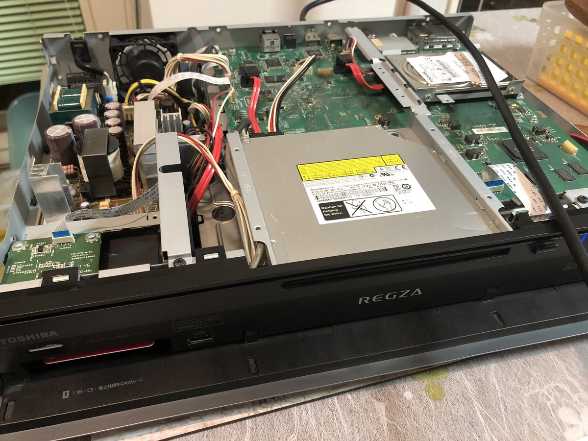 何処惹塵埃 Regza Dbr Z160 リモコン Se R0416 清掃