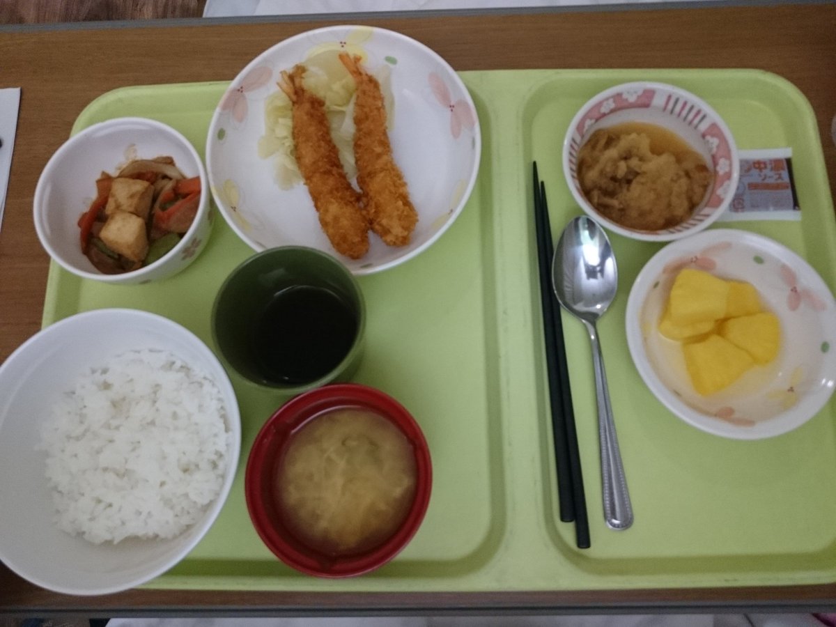 かなぼし 子宮筋腫 備忘録 Geot3mtifzpnt8e Twitter