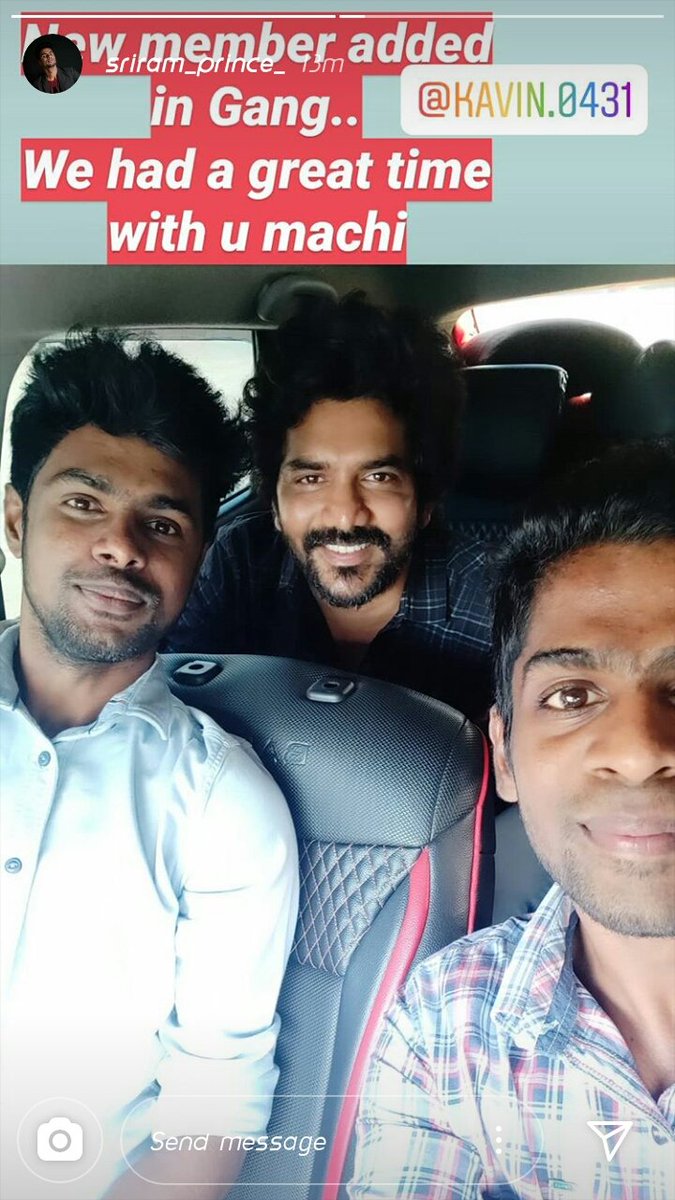 Kavin Kavin