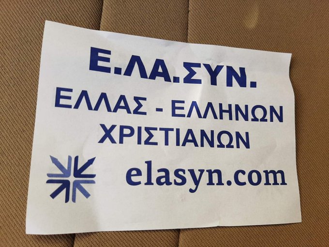 View image on Twitter