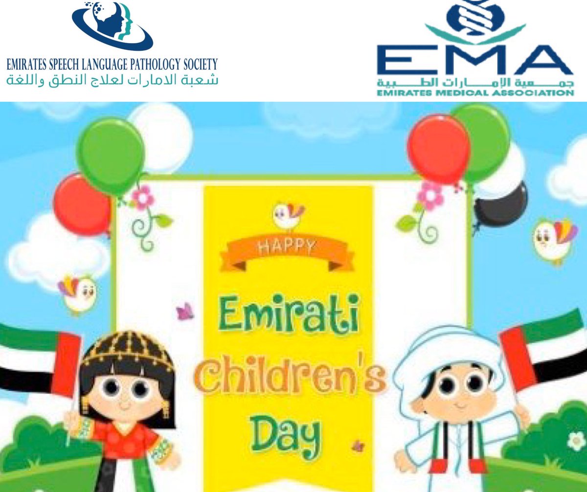 EmiratesSlp's tweet photo. #children #uae #emirati_children_day #eslps #abudhabi #dubai #sharjah #rak #fujairah #umqewin #ajman https://t.co/fwqpCuKdGP