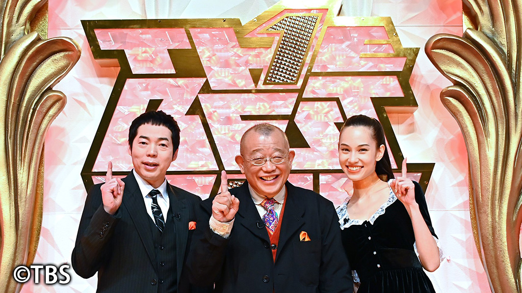 水原希子の私服 年3月15日放送の ザ ベストワン で初mcを務めた時のブラックのベルベットミニのワンピースです 芸能人の私服 衣装まとめ Woomy 水原希子の私服 年3月15日放送の ザ ベストワン で初mcを務めた時のブラックのベルベットミニのワンピースです 芸能人の私服 衣装まとめ Woomy