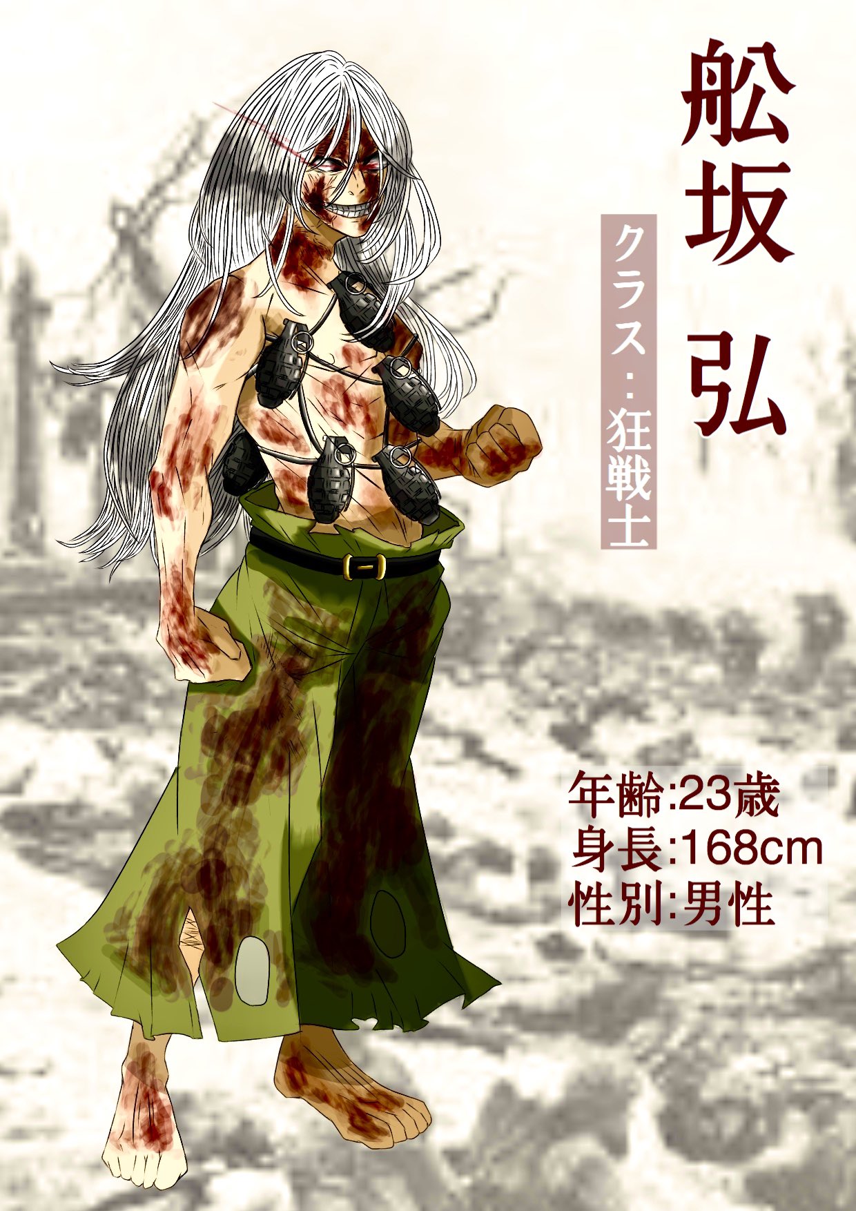 リアルチート御三家 5 10 経営論 舩坂 弘 アンガウル島にて奮戦し続けた 不屈の分隊長 または 鬼の軍曹 全身に致命傷ほどの傷を負いながら 翌日には回復しているという特異体質であった また 頸を撃たれても3日後には息を吹き返したことから