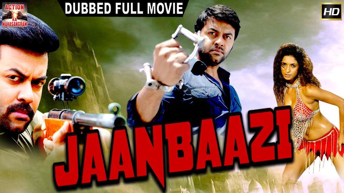 new south indian movies dubbed in hindi 2016 list