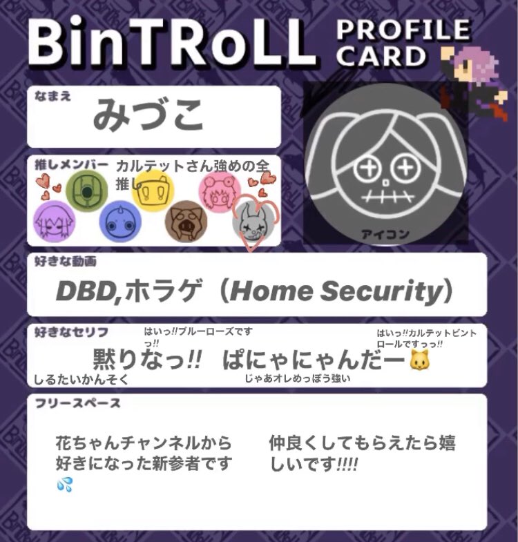 ミンベンさん Twitter Search Twitter ミンベンさん Twitter Search Twitter