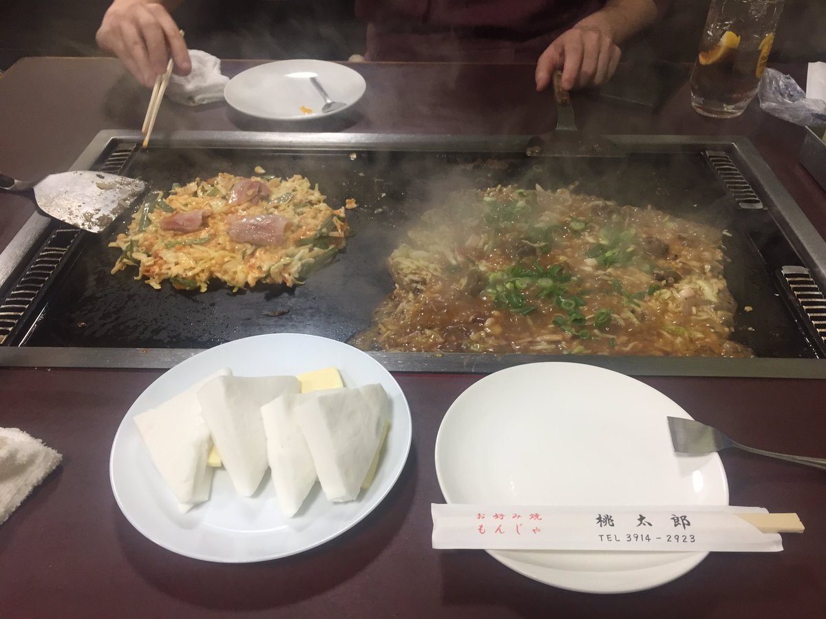 Kou 週末最後はもんじゃとお好み焼き 桃太郎 王子駅前