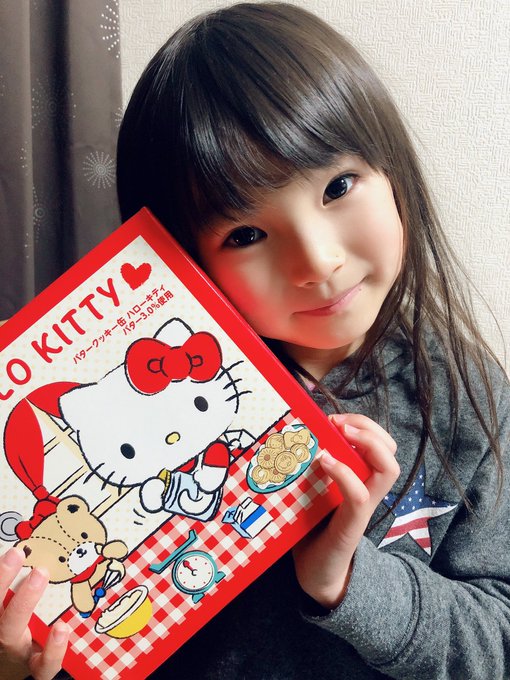 Twitterのコスプレ画像19