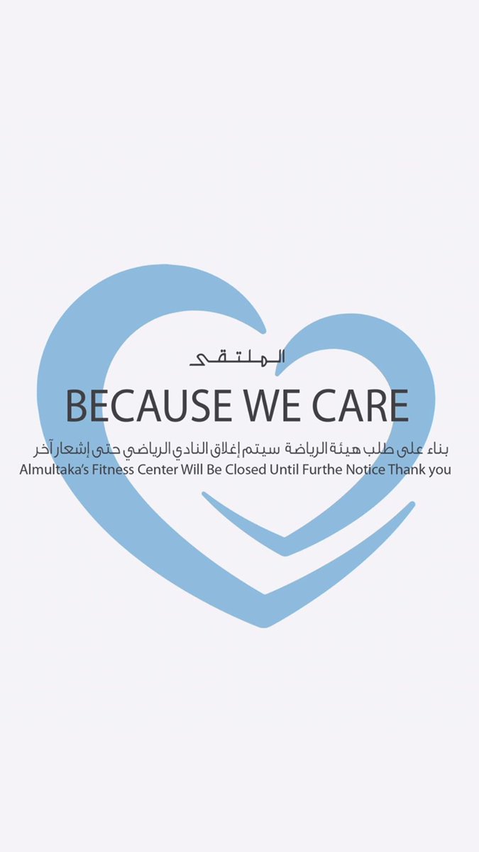 مركز الملتقى النسائي tweet media
