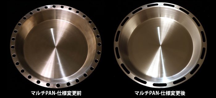 peatshop's tweet photo. ●オーブン燻製機-マルチPANの煙り穴形状の仕様変更。
→PAN使用時の煙り出力が僅かにup。
よろしくお願い致します。
https://t.co/s612gSX5yY https://t.co/UjsRpqxv1a