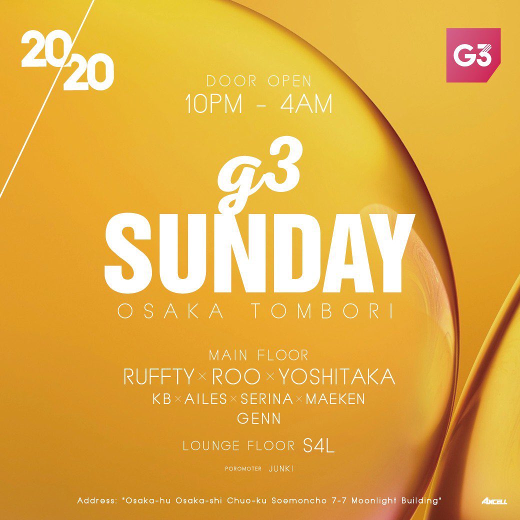 G3_SUNDAY's tweet photo. 【今夜開催】

日曜日の @G3osaka では
゛G3 SUNDAY゛開催しております✈️

G3での日曜日のパーティをお楽しみに🎉✨

18歳から学生も遊べて2フロアで色んなジャンルの音楽も楽しめまっす🎶 

沢山の皆様のご来場お待ちしております🔥

#G3SUNDAY #G3osaka https://t.co/WNGDFfe7nV