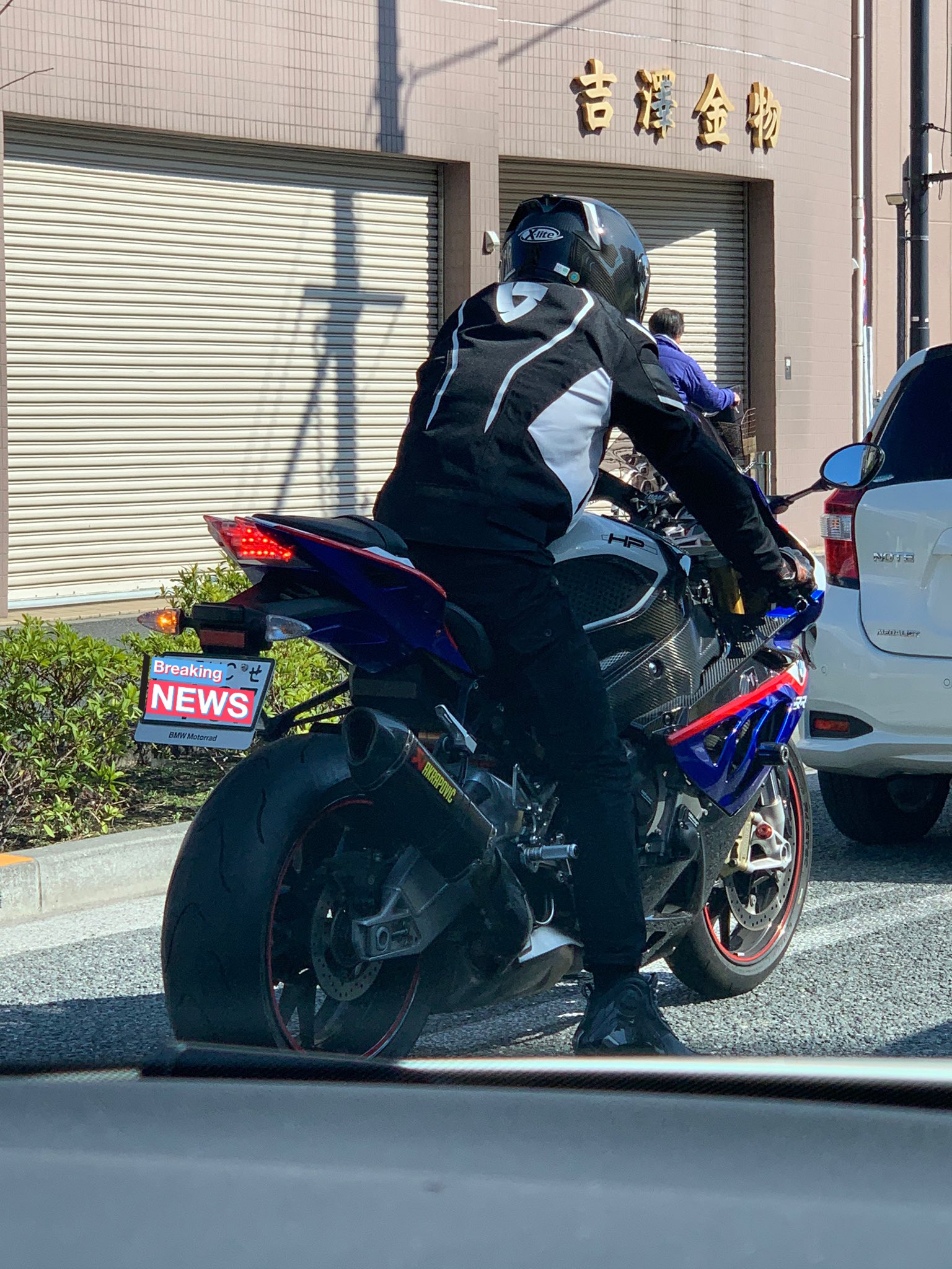 クマクラーレン めっちゃかっこいいバイクいたけどなんどこれ T Co Yzi0e7xlqz Twitter