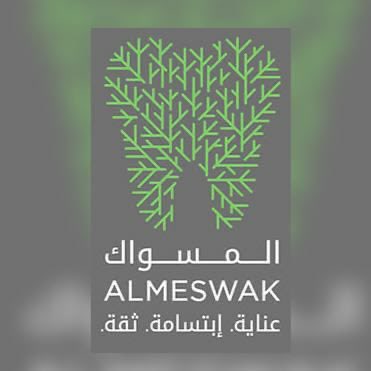 elmeswak's tweet photo. #صورة_جديدة_للملف_الشخصي https://t.co/QhfmbjrMMQ