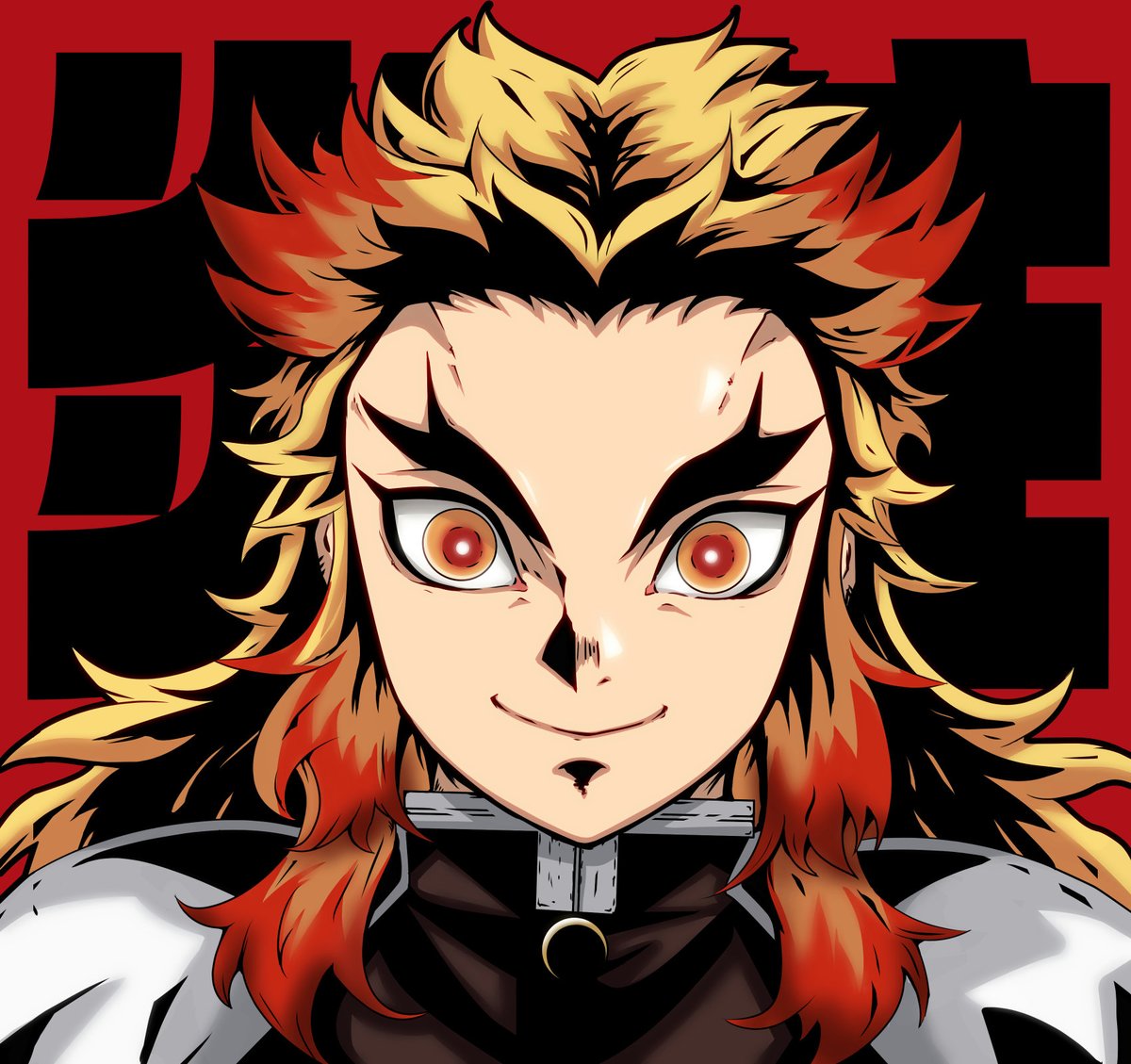 しうまい Ar Twitter 炎柱 煉獄杏寿郎描きました おまけで過去絵の伊之助と禰豆子も貼っときます 鬼滅の刃 鬼滅の刃好きさんと繋がりたい Rtで私を有名にしてください このハッシュタグ使ってみたかっただけです しうまい Ar Twitter 炎柱 煉獄杏寿郎描きました おまけで過去絵の伊之助と禰豆子も貼っときます 鬼滅の刃 鬼滅の刃好きさんと繋がりたい Rtで私を有名にしてください このハッシュタグ使ってみたかっただけです