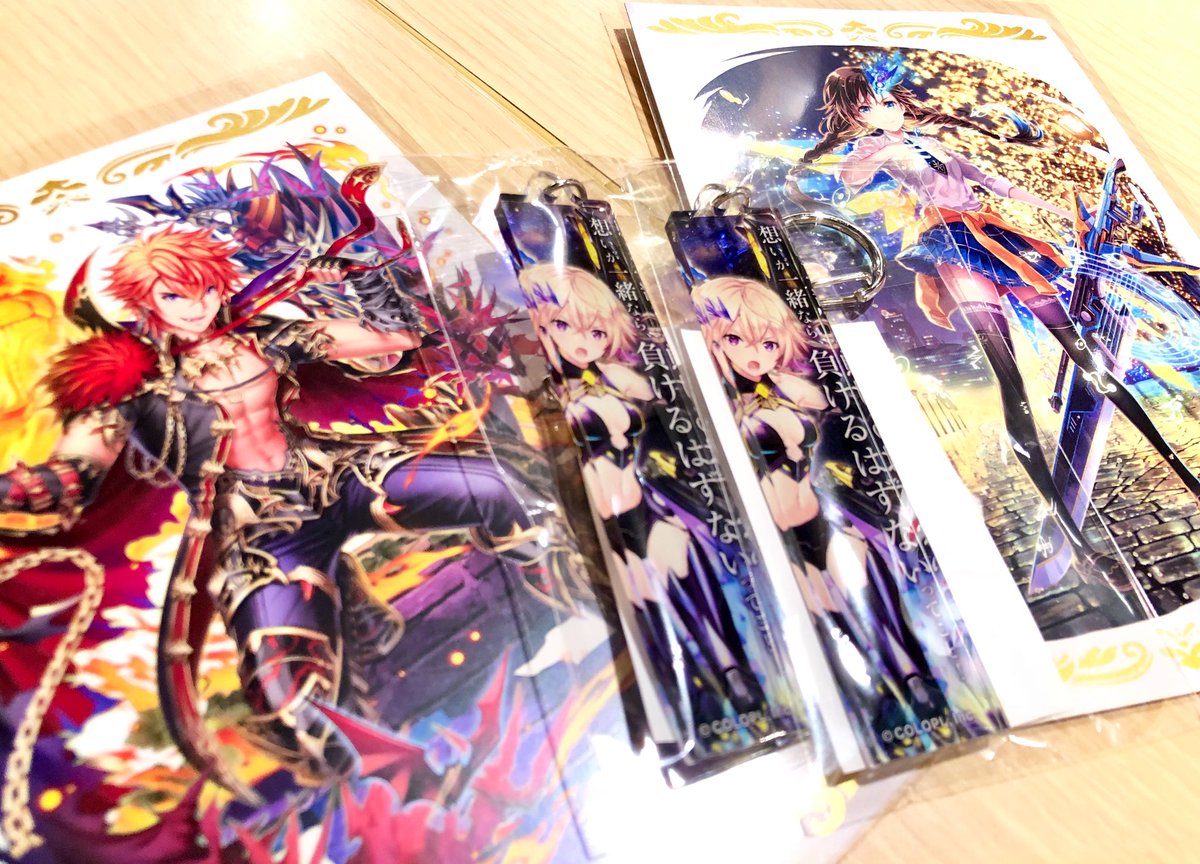 黒ウィズタイステ 黒ウィズタイステ