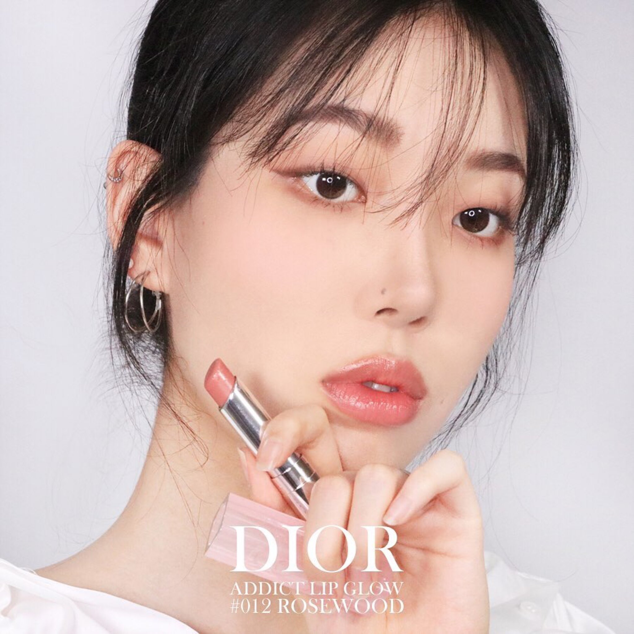 Dior addict lip glow pantip deals
