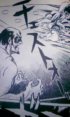 みんみんぜみ Sagaminoriaki Machida 77 Orange Kinoko いろいろ思い出したのですが マスオーヤマが チェストー と言ってたので私や友人たちの高校生くらいの時の認識では空手の気合いだと思ってました そのあとは鹿児島県人の掛け声 こちらが みんみんぜみ Sagaminoriaki Machida 77 Orange Kinoko いろいろ思い出したのですが マスオーヤマが チェストー と言ってたので私や友人たちの高校生くらいの時の認識では空手の気合いだと思ってました そのあとは鹿児島県人の掛け声 こちらが