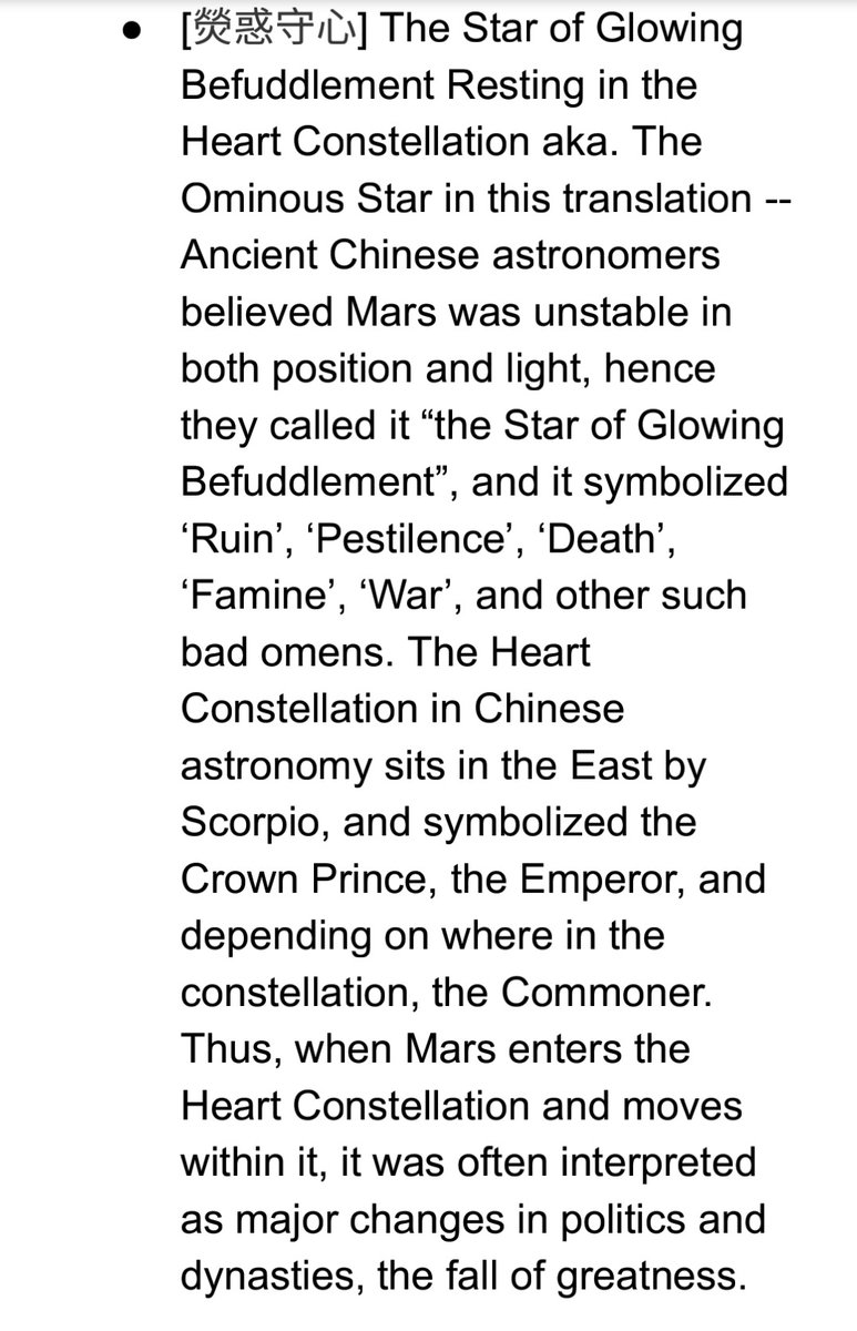 oh i can even learn more about astronomy in other cultures by reading tgcf