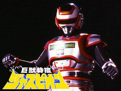 なーたん 南野陽子デビュー35周年 Nanno35thhappiestcelebration 1985 3 15放送開始 巨獣特捜ジャスピオン 放送開始35周年 おめでとうございます 宇宙刑事のコンセプトを踏襲しつつ ダイレオンの巨大戦など 特撮面の見所も多い力作 主演