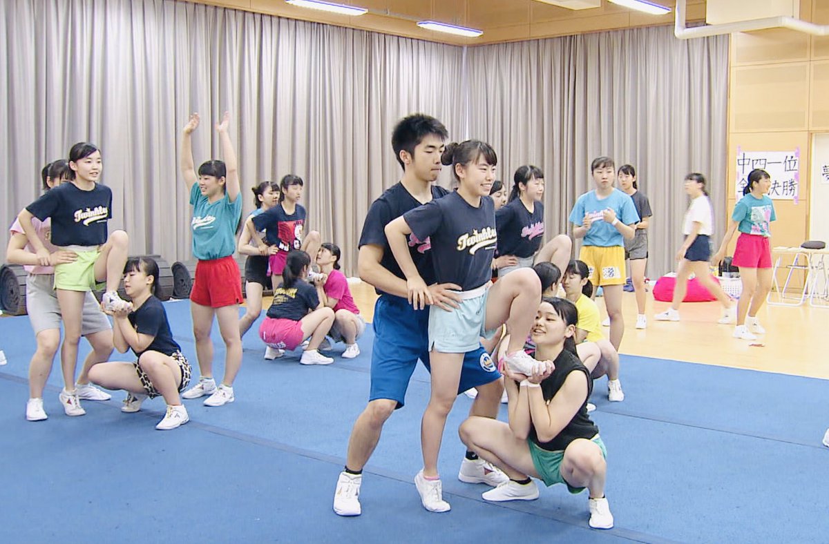 ntv_sukkiri's tweet photo. 明日9時すぎ〜は
#スッキリTOUCH👆🏻

女子だけのチアリーディングチームに飛び込んだ一人の男子高校生。
仲間と挑む汗と涙の全国大会に密着！

#チアリーディング
#チア男子 
#スッキリ https://t.co/o6b7q1EYBL