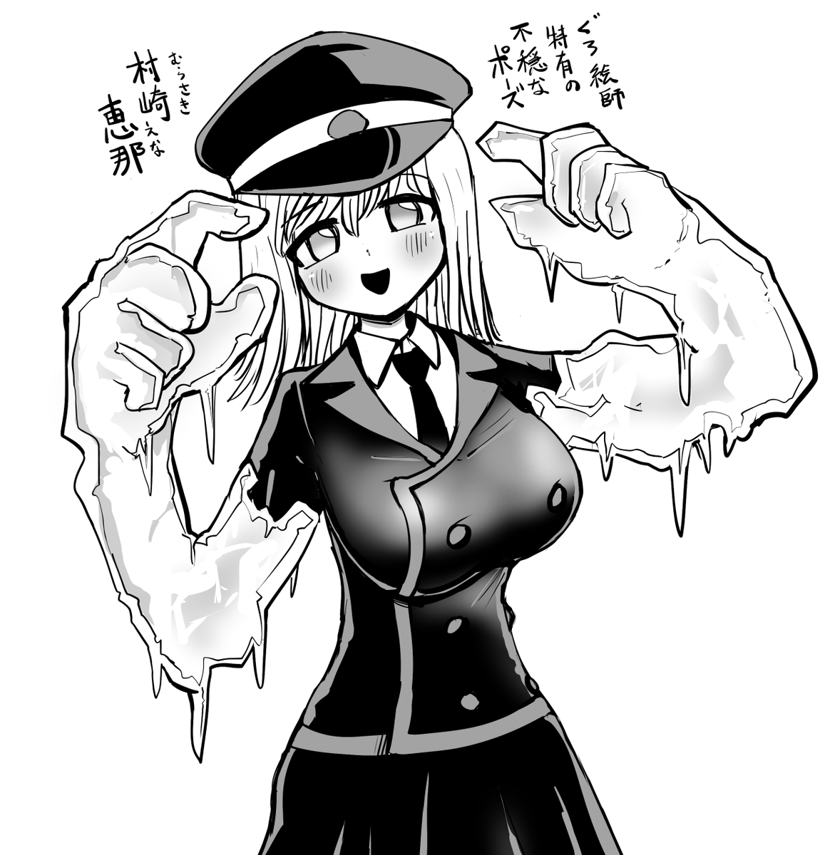 「「えな」は姉(ane)の逆読み
「おとみ」は妹(imoto)の逆読み
色々正反対」|さりい・Bのイラスト