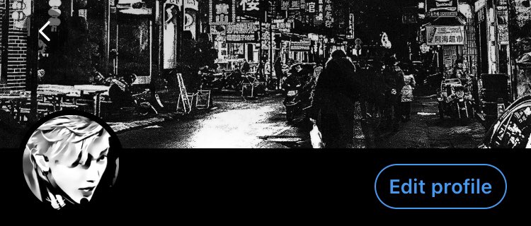 คำเดียว