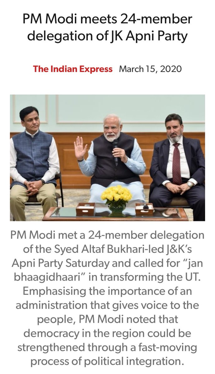 BJPAkashG's tweet image. #PMModi_meets_24_member_delegation_of #JKApniParty
indianexpress.com/article/india/…