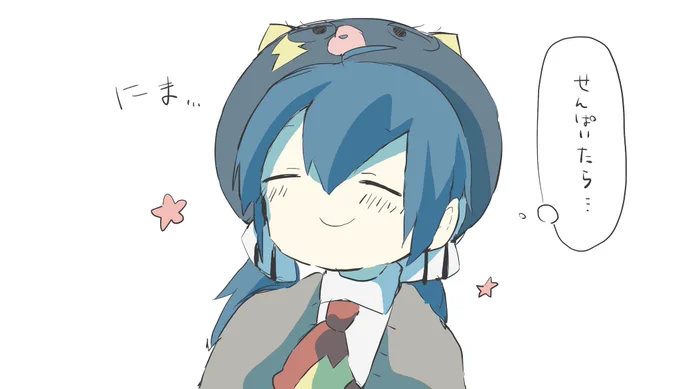 妹キャラ 