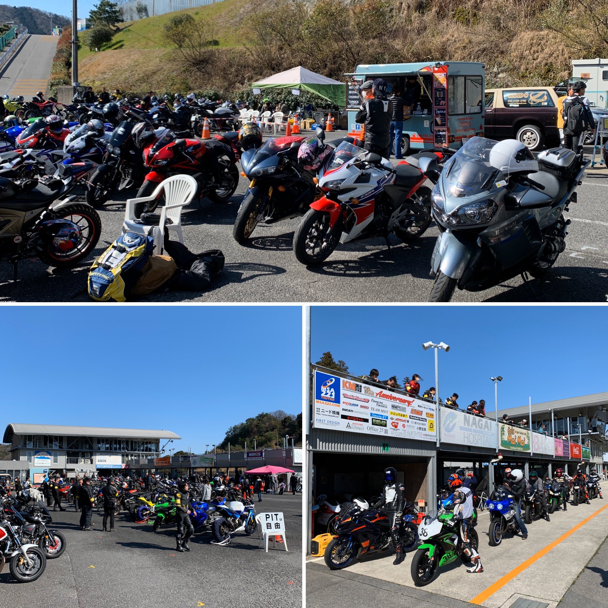ノブナガサーキット 期間限定 幸田サーキットyrp桐山 公式 マイバイク マイペース走行会 みんな自粛で自粛で 気を晴らしたいよね 青空の下ウイルス に負けずサーキット走行を楽しんでくださいね マイバイク走行会 幸田サーキットマイ